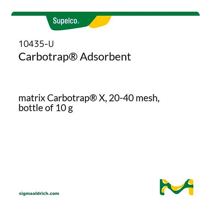 Merck CARBOTRAP X 20/40 10GM