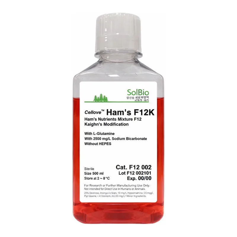 솔바이오팜 Ham's F12K