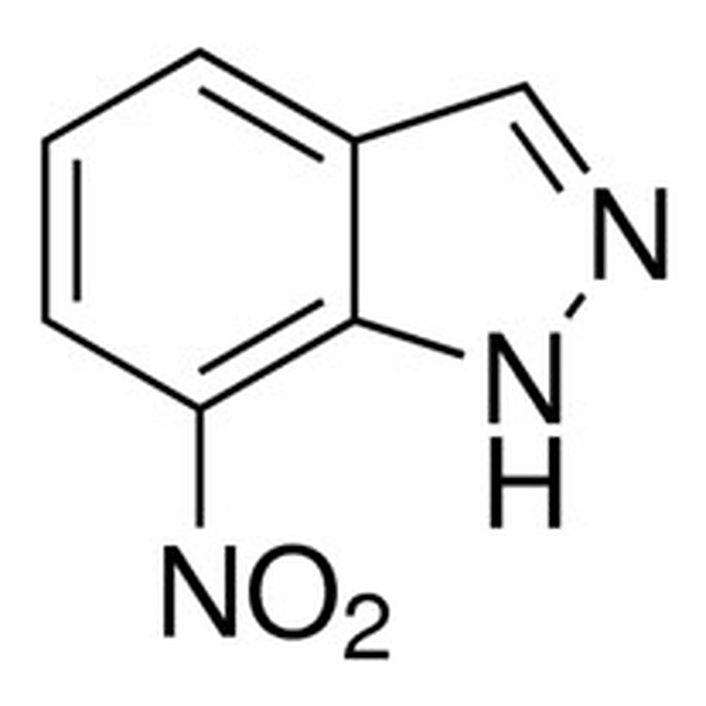 Merck 7-NITROINDAZOLE