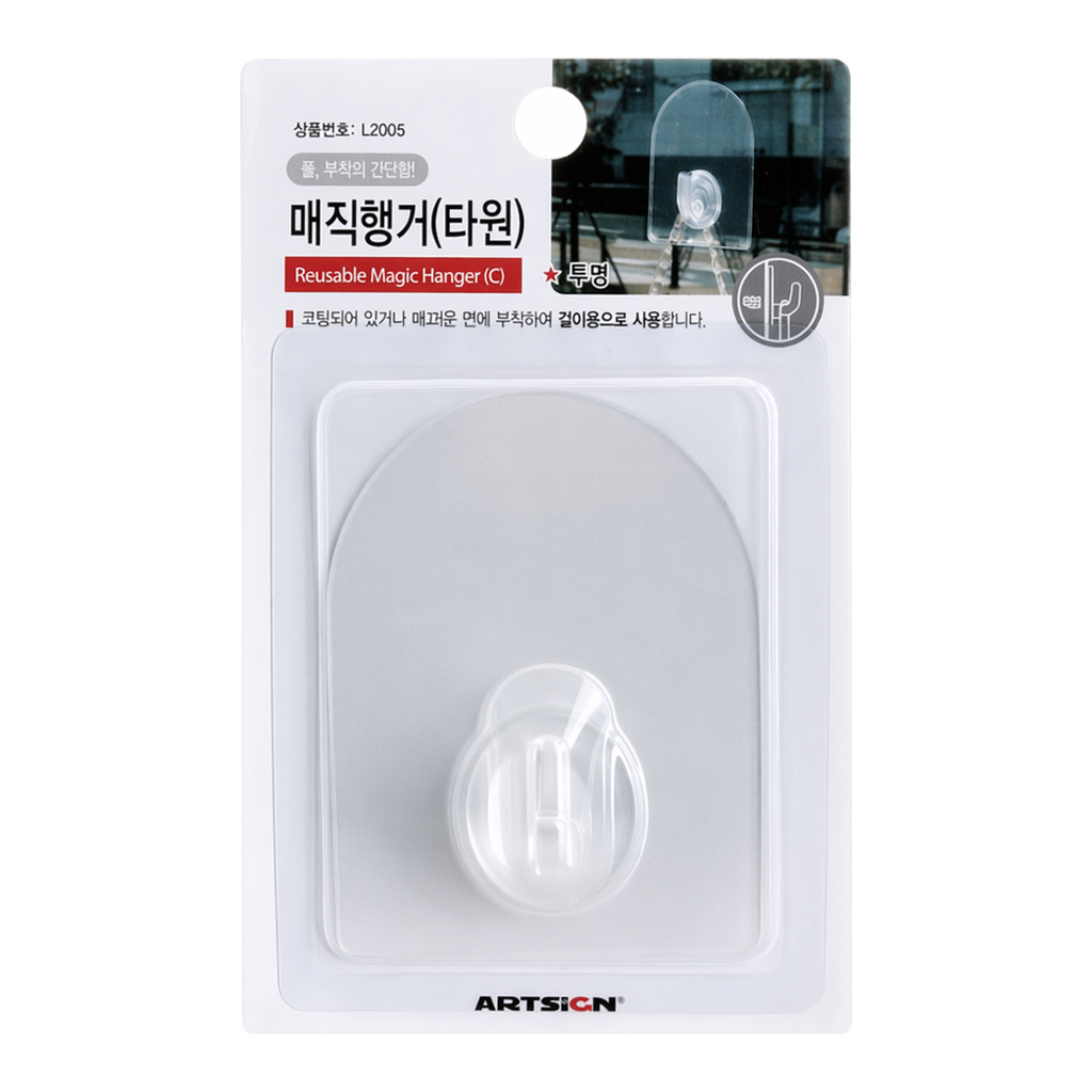 OFFICENEX [P]매직행거(타원/투명/L2004/9916/70*90/1개입/아트사인)