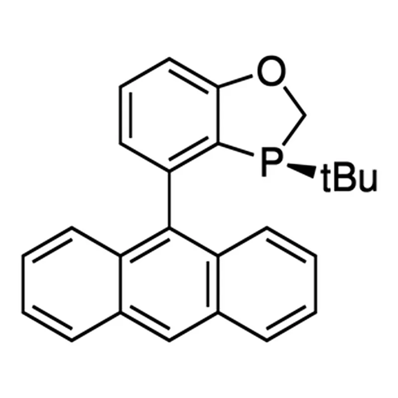 Merck (S)-ANTPHOS
