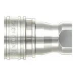 AS ONE SP Coupler (Type A), SP 커플러 (Type A)