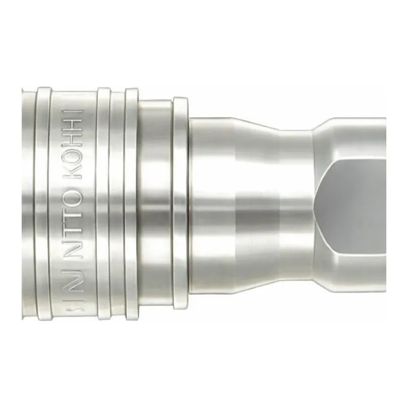 AS ONE SP Coupler (Type A), SP 커플러 (Type A)