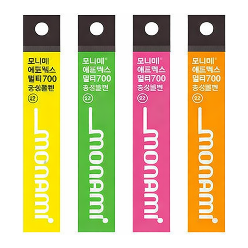 OFFICENEX 모나미 FX Multi 700 (0.7mm/형광그린)