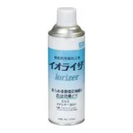 AS ONE Antistatic Agent Iolizer® 402㎖, 정전기 대전방지제 이오라이저® 402㎖