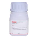 Himedia CPC Agar Base
