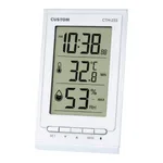 AS ONE Digital Thermo-Hygrometer, 디지털 온습도계