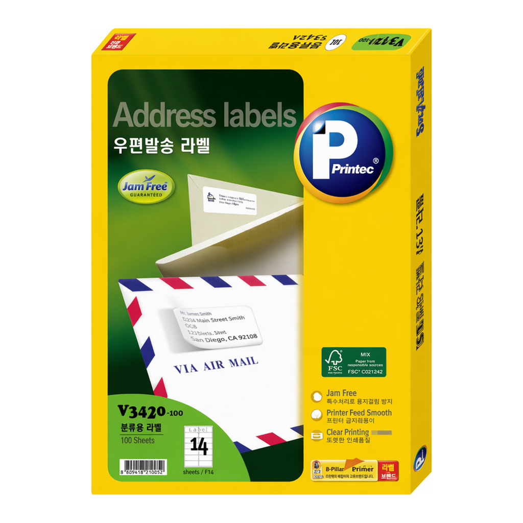 OFFICENEX 우편발송용라벨(V3240/16칸/20매/프린텍)친환경 인증 상품