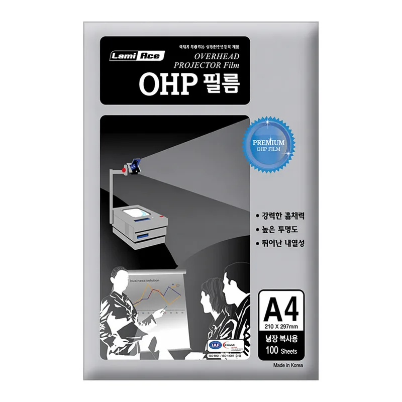 OFFICENEX OHP필름(A4/100mic/낱장복사용/100매/라미에이스)
