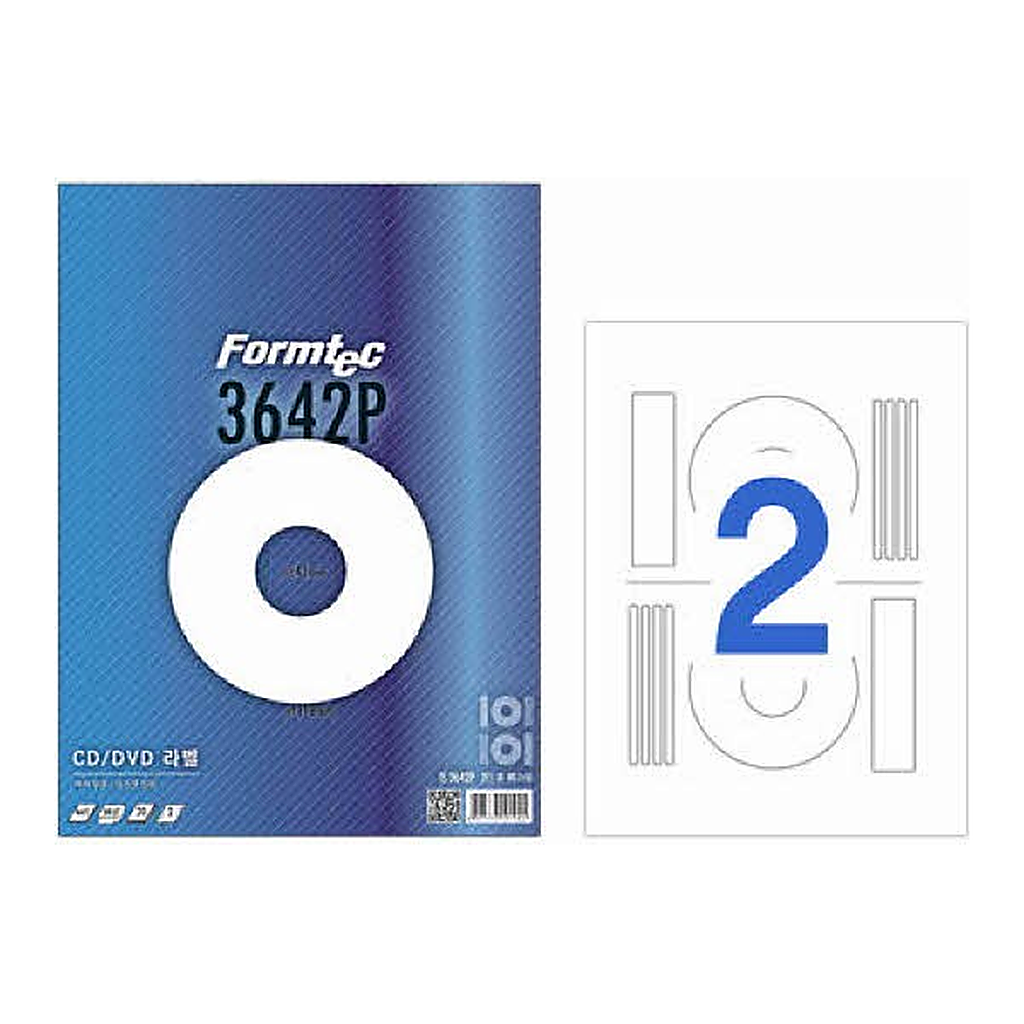 OFFICENEX CD,DVD용 라벨(CD2칸/20매 IS-3642P/내경:41mm/폼텍)