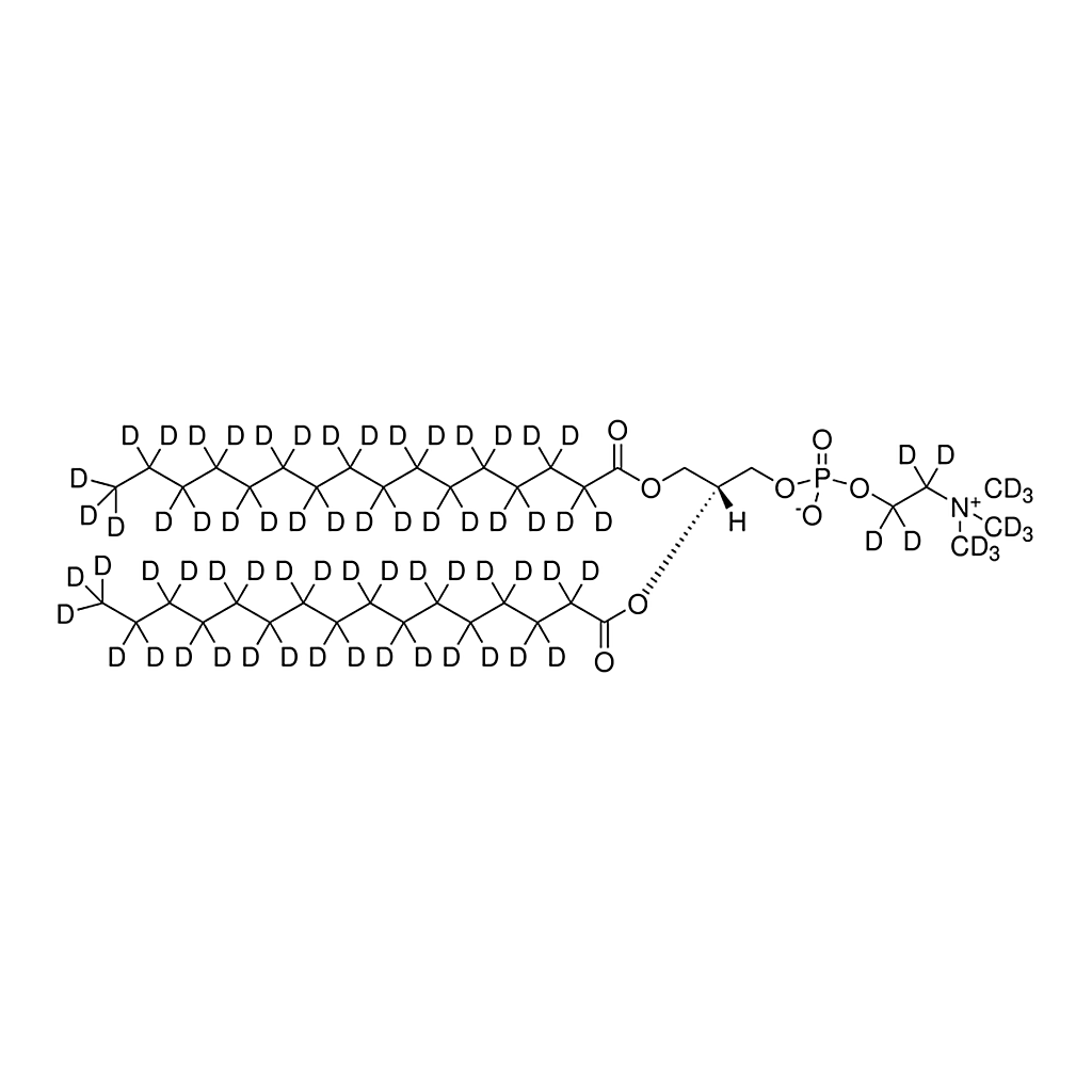 Merck 16:0 PC-d75