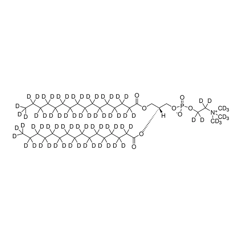 Merck 16:0 PC-d75