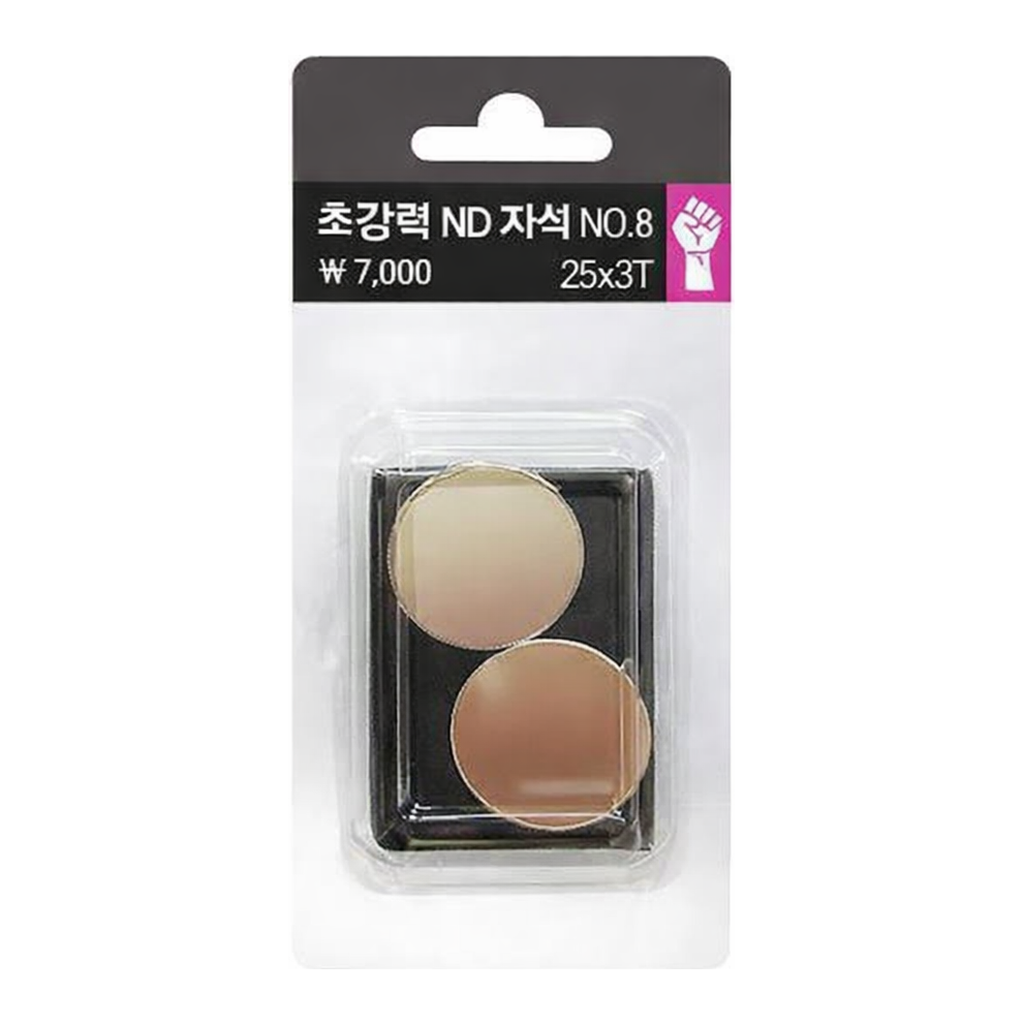 OFFICENEX 초강력ND자석(No8/2개입/Ø25xT3mm)