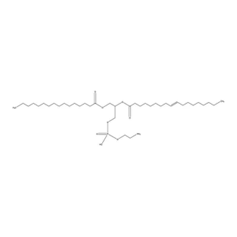 Merck 2-OLEOYL-1-PALMITOYL-SN-GLYCERO-3-PHOSPH