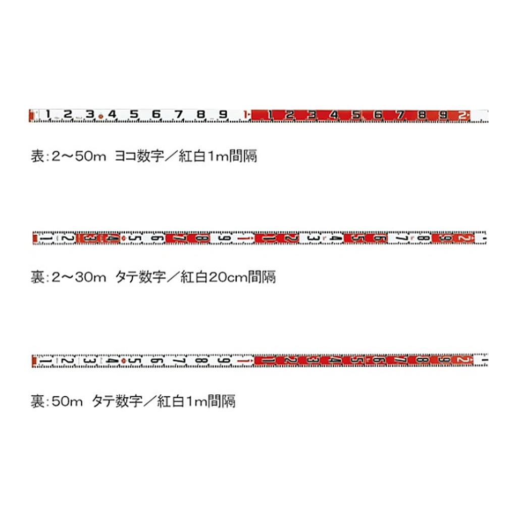 AS ONE Red and White Rod (for Document Evidence Photograph), 기록증명 사진용 홍백 로드