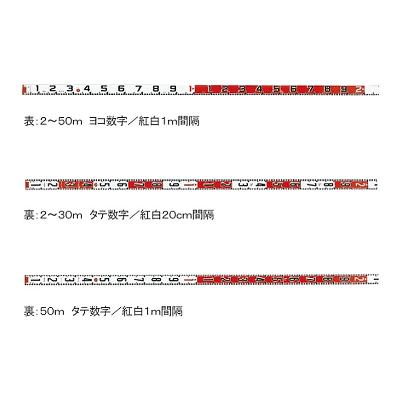 AS ONE Red and White Rod (for Document Evidence Photograph), 기록증명 사진용 홍백 로드