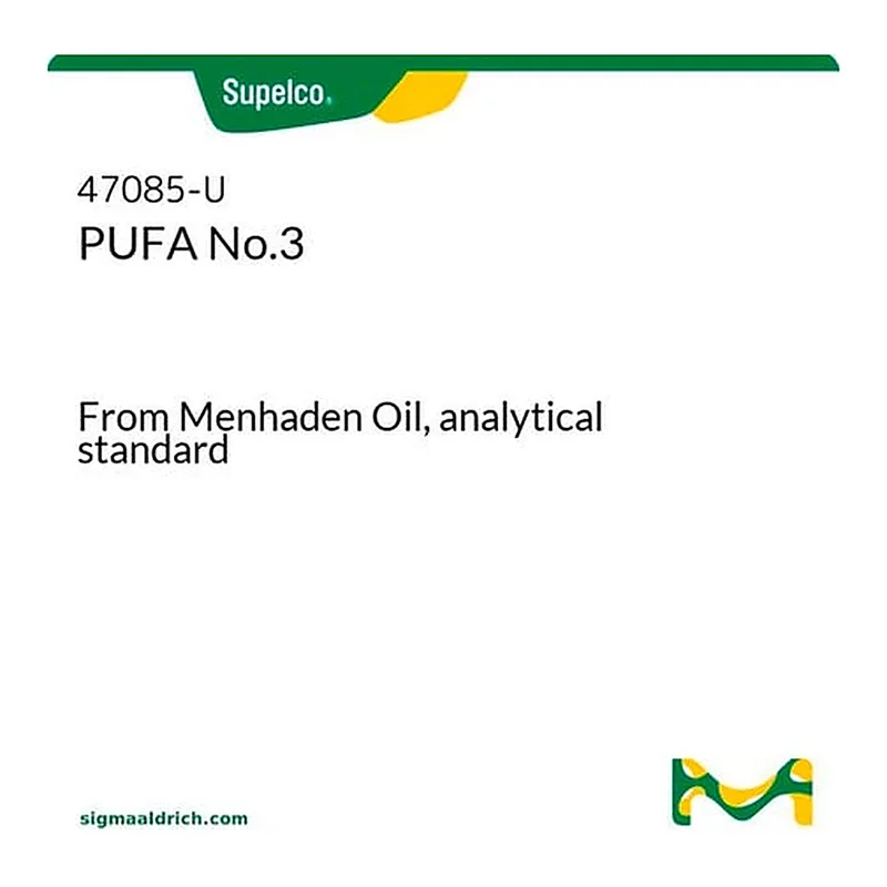 Merck PUFA NO.3, FROM MENHADEN OIL,100MG NEAT