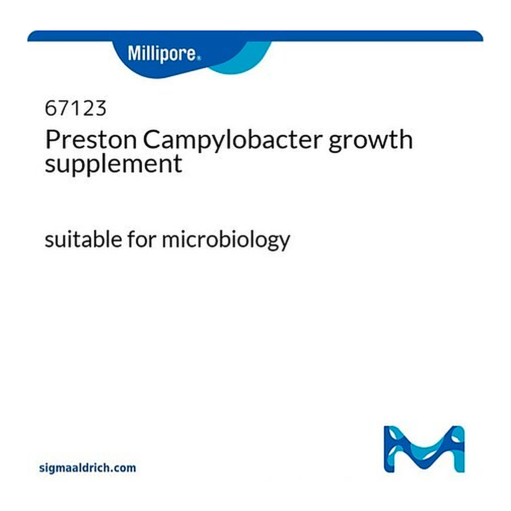 Merck Preston Campylobacter growth supplement
