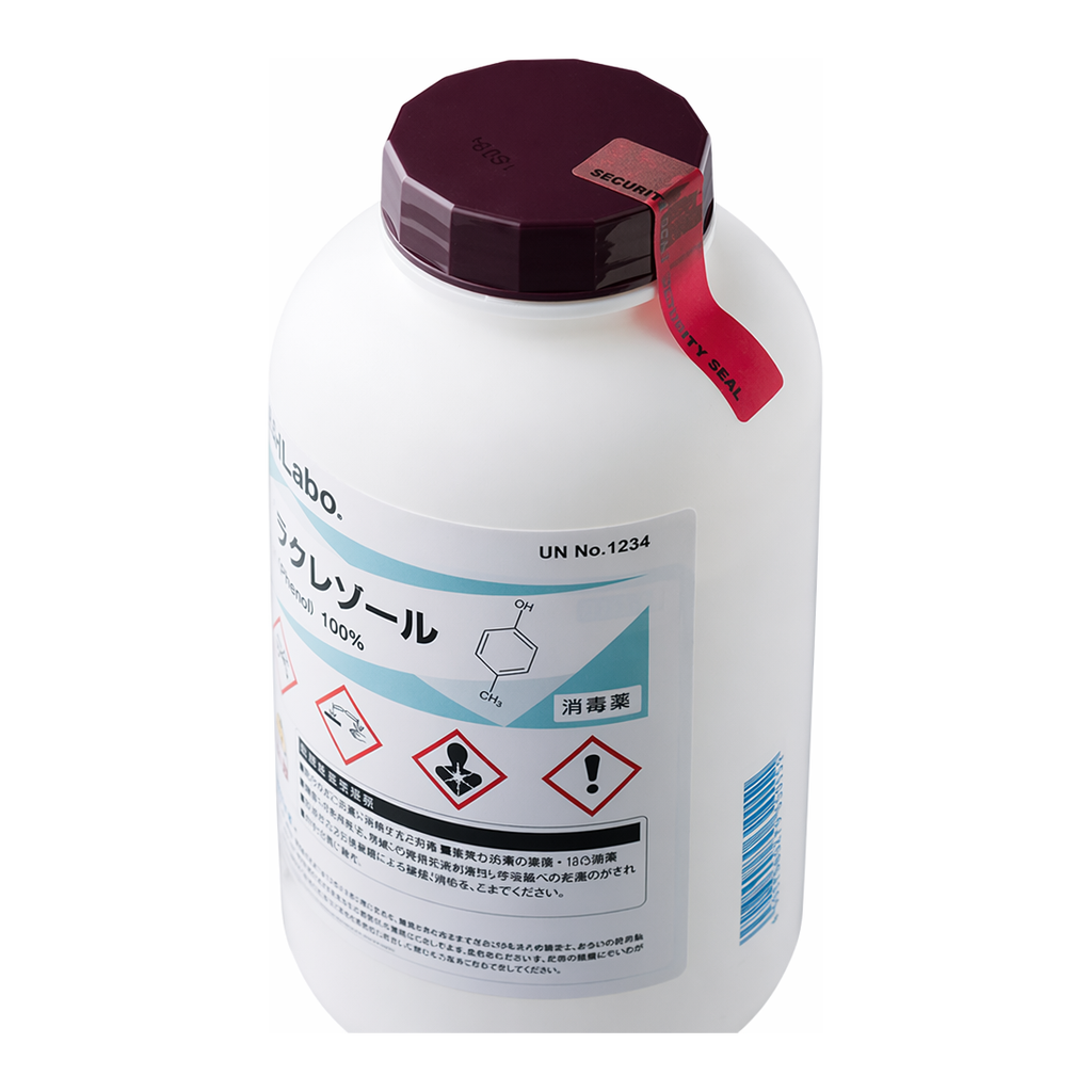 AS ONE Opening Preventive Seal (free from traces on the adhesive surface), 개봉방지 실(점착면에 흔적이 남지않는)