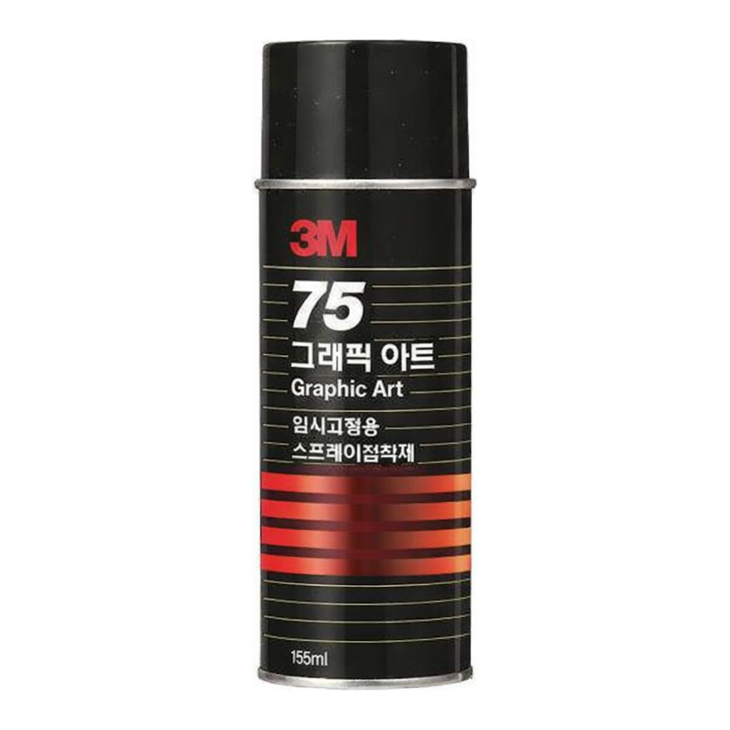 OFFICENEX 3M 스프레이 접착제 75 임시고정용 155ml