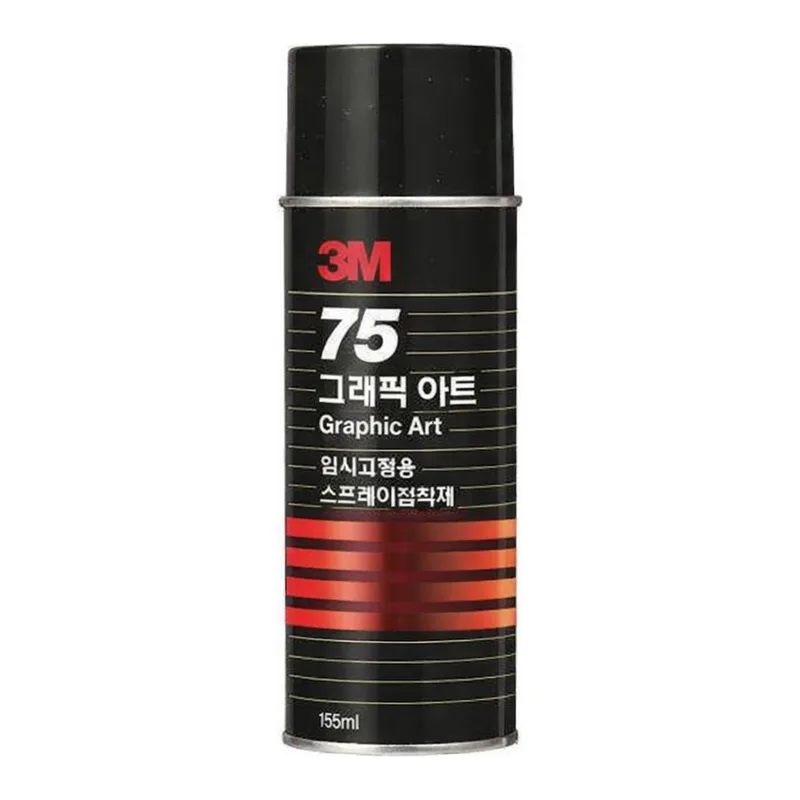 OFFICENEX 3M 스프레이 접착제 75 임시고정용 155ml