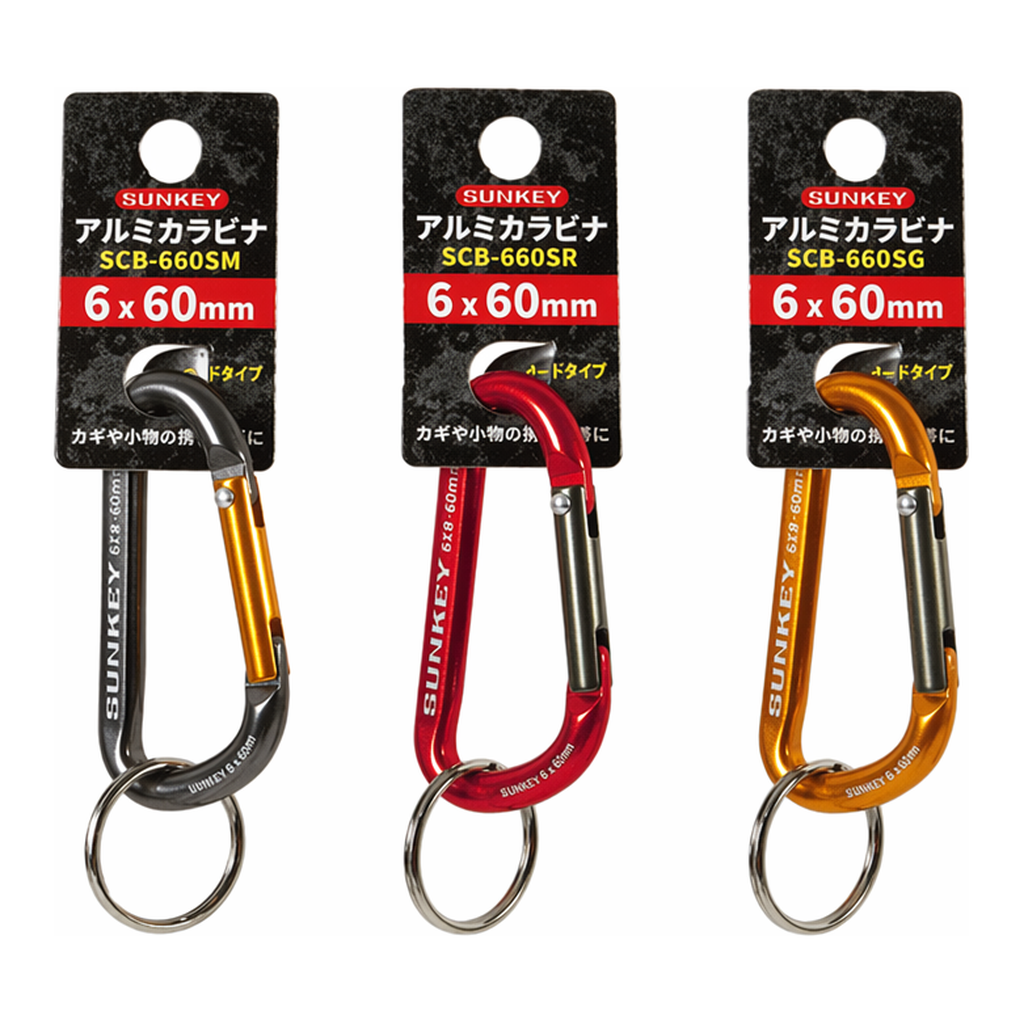 Daihan Science 카라비너(D형 알루미늄 고리), Carabiner, Aluminum Die Casting