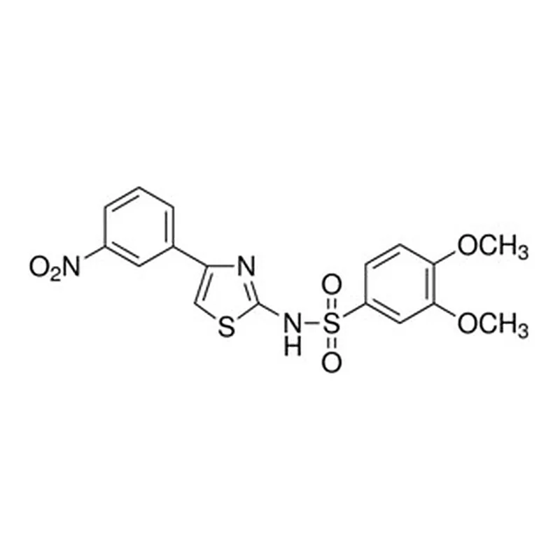 Merck RO 61-8048