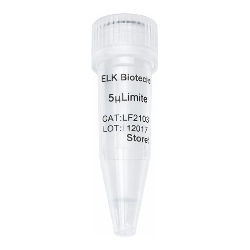 ELK Biotechnology Limitless ELZ Fushion Kit