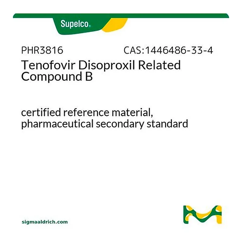 Merck Tenofovir Disoproxil Related Compound B
