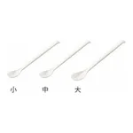 AS ONE White Plastic Spoon SCC Small 10pcs Included