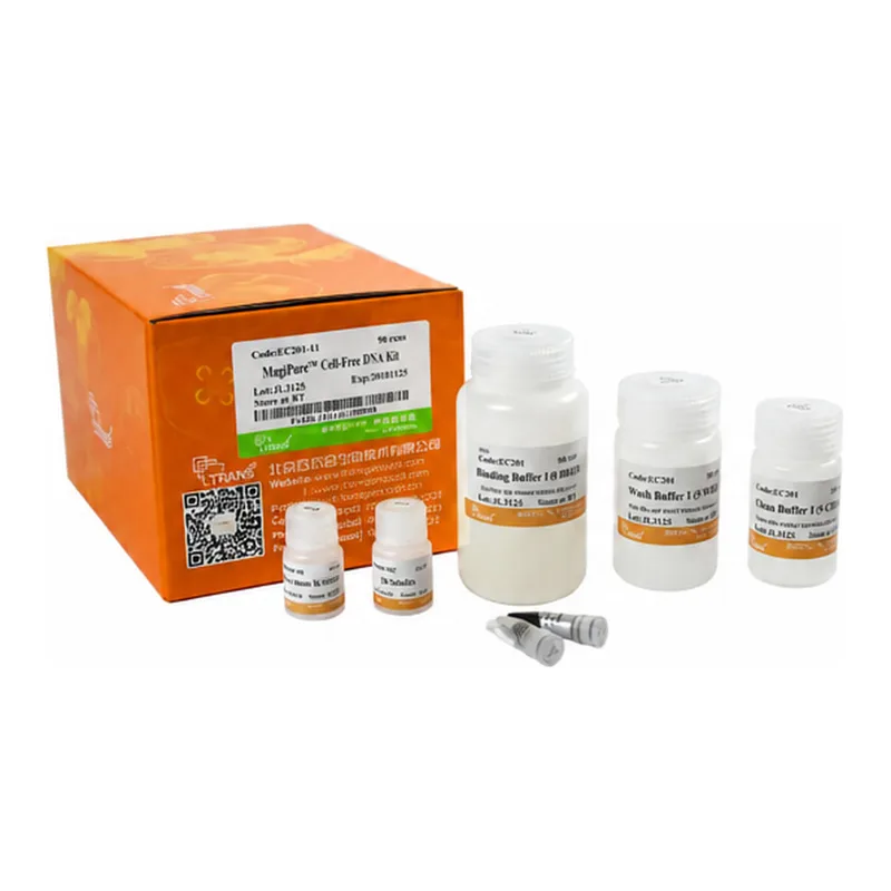 MagicPure® Cell-Free DNA Kit (without Magnetic Stand)