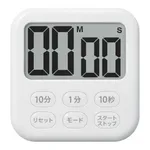 AS ONE Large Screen Timer JUMBO 6, 대화면 타이머 (점보 6)