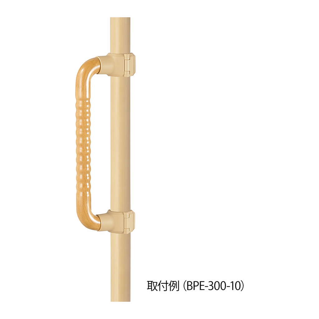 AS ONE Wave type Handrail, 파상 핸드레일