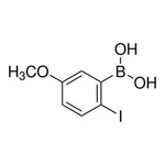 Merck MIBA, 96%