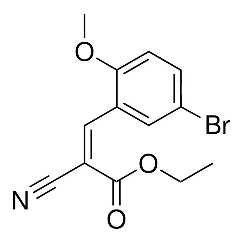 Merck ETHYL 5-BROMO-ALPHA-CYANO-2-ME - 50 MG&