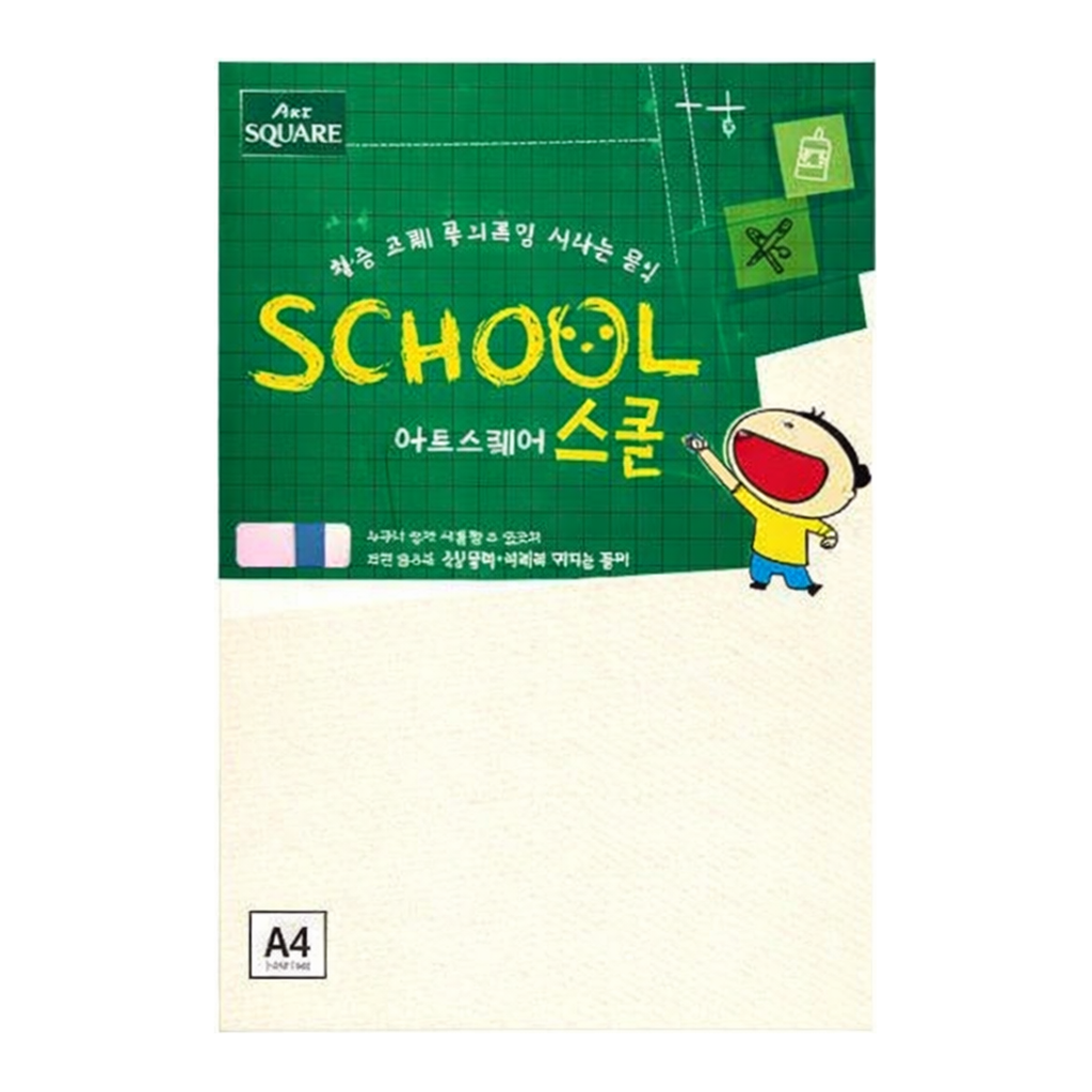 OFFICENEX 아트스퀘어스쿨 (A23-1/A4/ 900g/로얄보드/2매/팩/삼원)