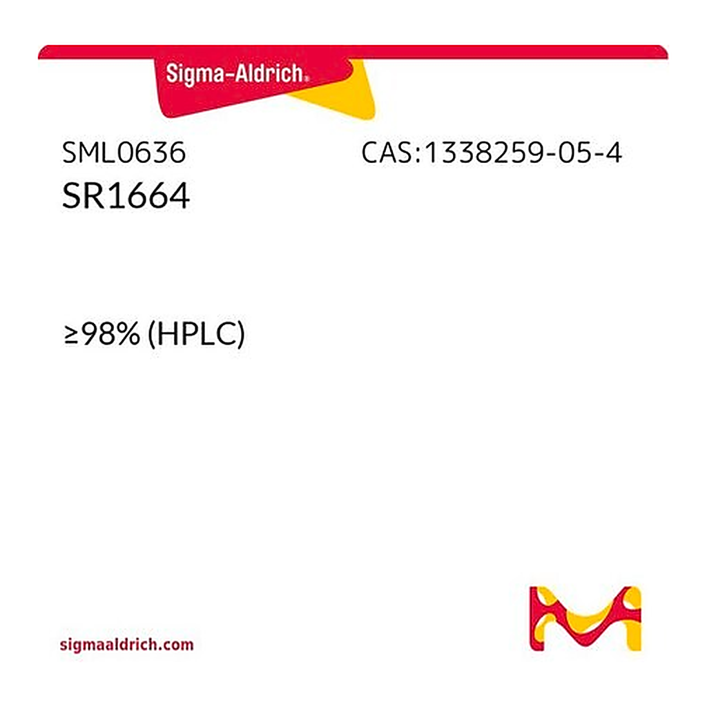 Merck SR1664