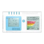 AS ONE Indoor CO₂Monitor, 실내 CO₂모니터