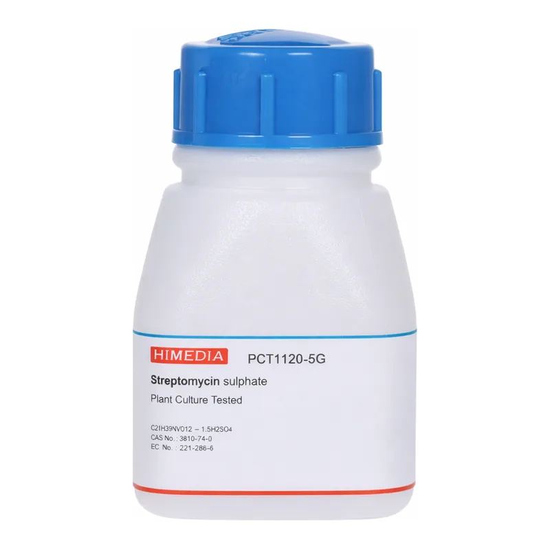 Himedia Streptomycin sulphate
