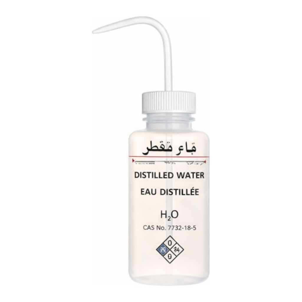 Merck AzlonÂ Multi-Lingual Safety Wash Bottles With Driplok Vapor Venting