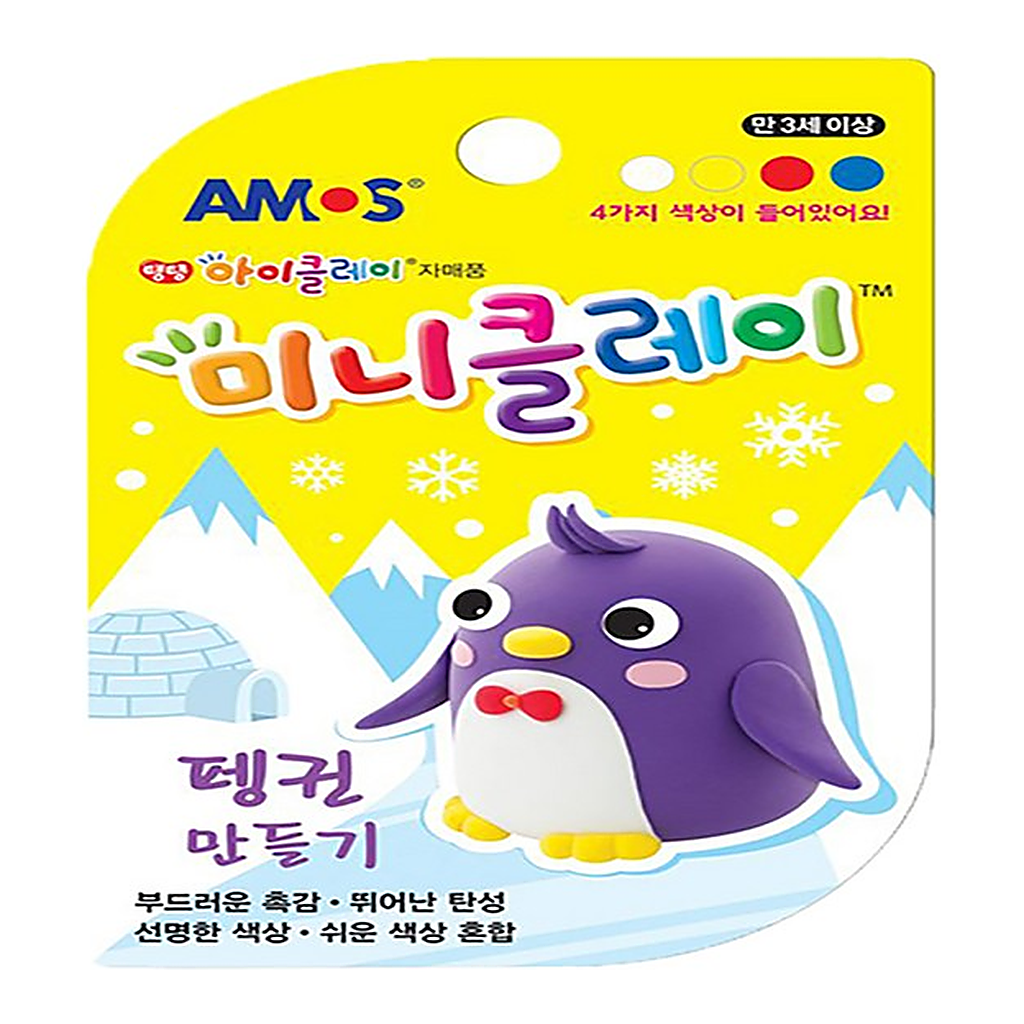 OFFICENEX 아모스 미니클레이 펭귄