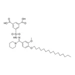 Merck 3,5-DICARBOXYBENZENESULFONIC (HE-