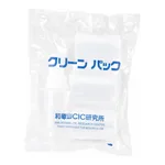 AS ONE Narrow Mouth Bottle SCC 50mL 5 Bags x 2