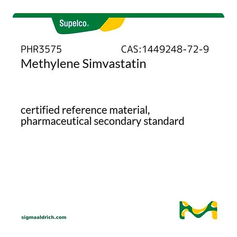 Merck Methylene Simvastatin