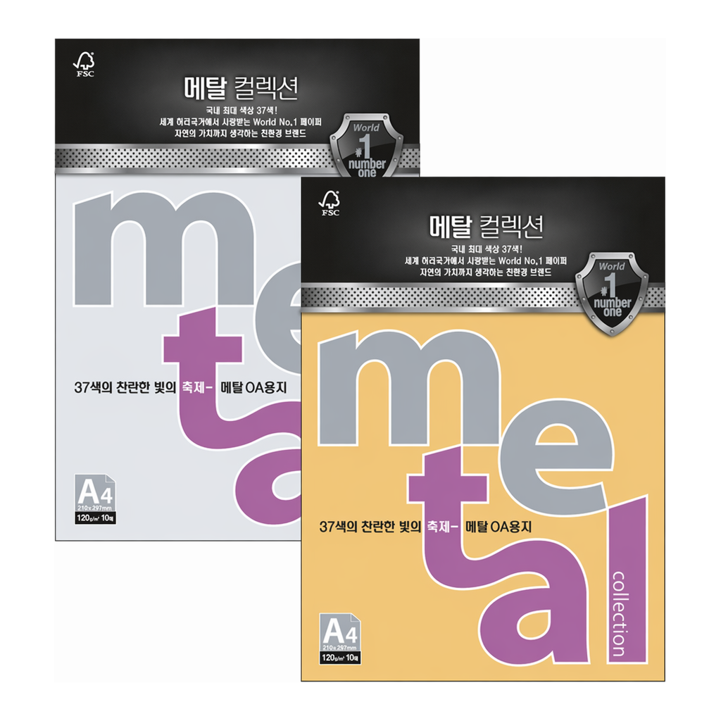 OFFICENEX 메탈컬렉션 (CMK01/A4/ 200g/ 스노우메탈/ 5매/팩/삼원)