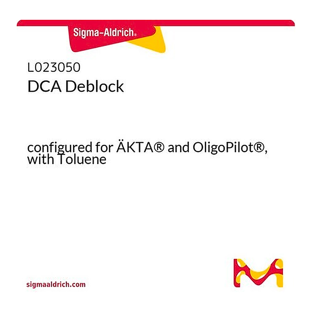 Merck DCA Deblock