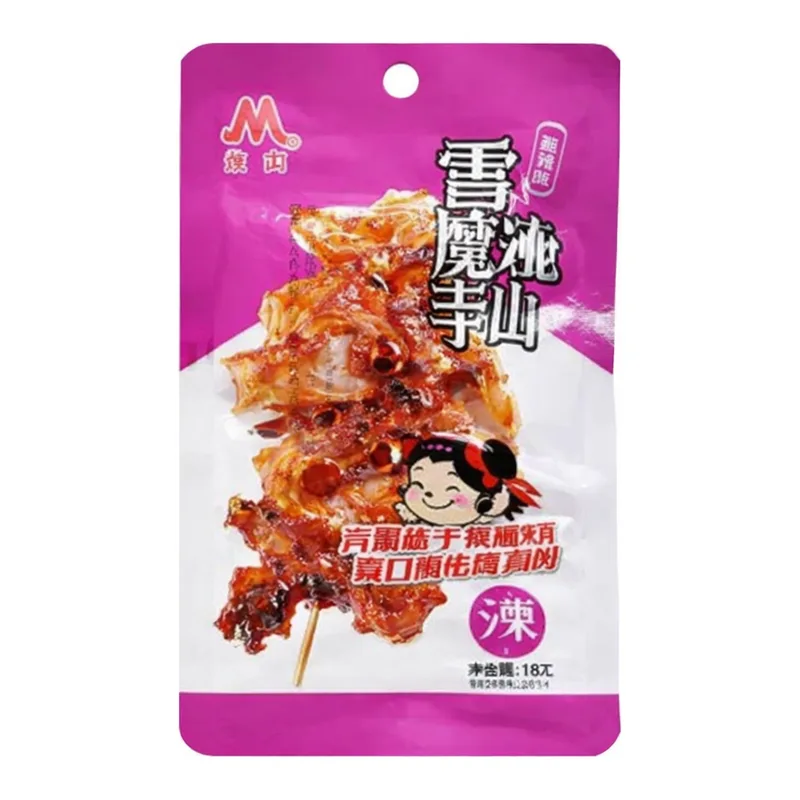 OFFICENEX 설곤약 마라맛(빨강/18g)