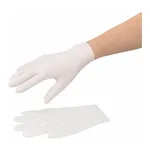 AS ONE SANIFOODS Nitrile Glove Economy (White), 사니푸즈 니트릴 장갑 이코노미 (흰색)