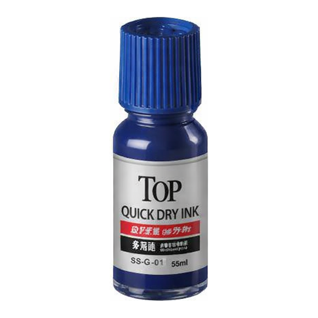 OFFICENEX TOP속건불멸잉크 55ml 청색