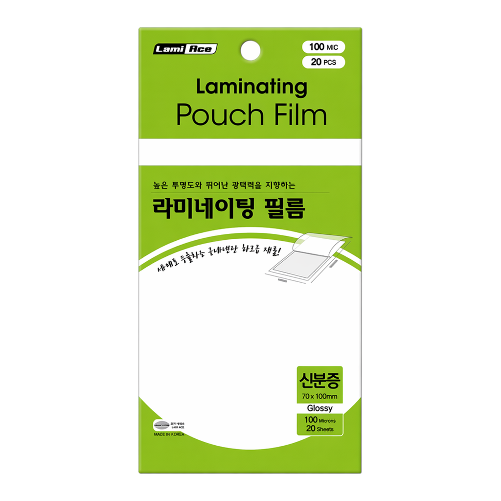 OFFICENEX 라미에이스 고급형 코팅필름(신분증/70*100mm/100mic/20매)